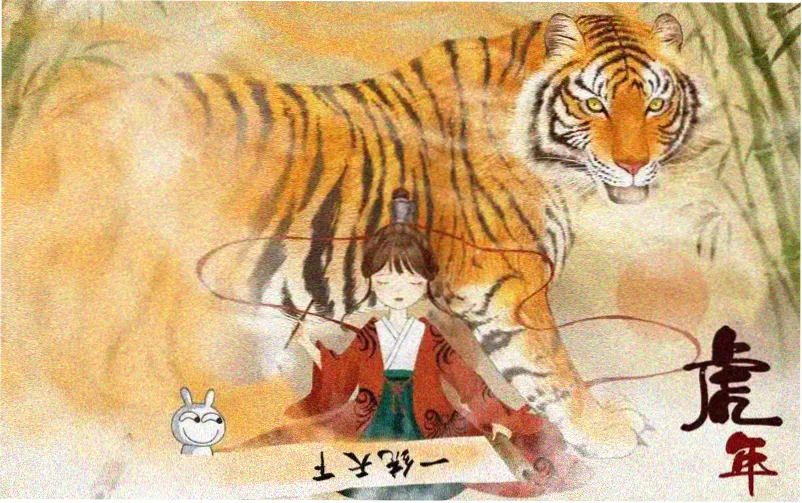 影视圈戏院节目单本期头版海报
